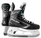 Produktbild Bauer Supreme F40 Intermediate Eishockey Schlittschuh