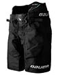Bauer Supreme Fuse Senior Eishockey Schutzhose