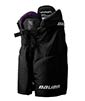 Produktbild Bauer Vapor Fly-G Junior Eishockey Schutzhose