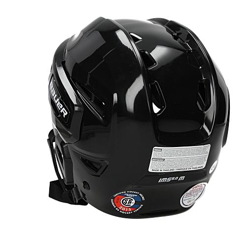 Bauer IMS 5.0 Helm Met Rooster - Verstelbare IJshockey Helm Senior Met Uitstekende Bescherming